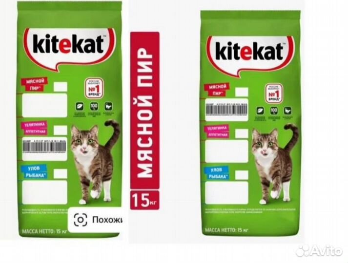 Сухой корм для кошек китикет 15 кг