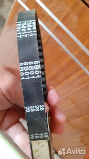 Ремень вариатора