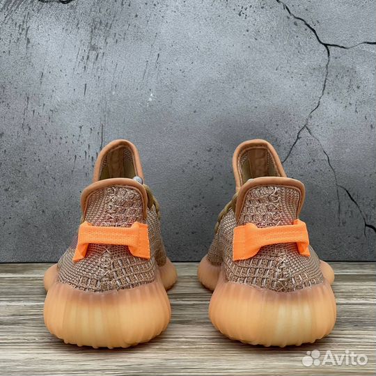 Adidas Yeezy Boost 350 v2 Clay (Orange)