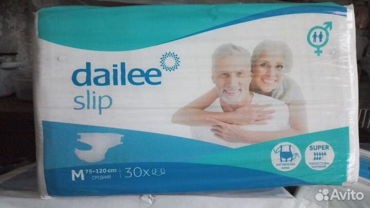 Памперсы для взрослых размер М по 30 штук
