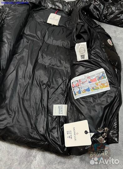 Куртка Moncler maya