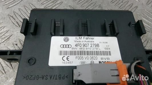 Блок комфорта audi A6 C6 (YUK02M301)