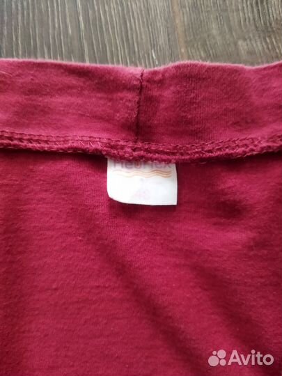 Халат для беременных 48 р-р