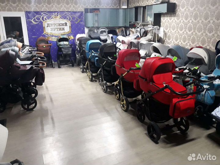 Б/у коляска