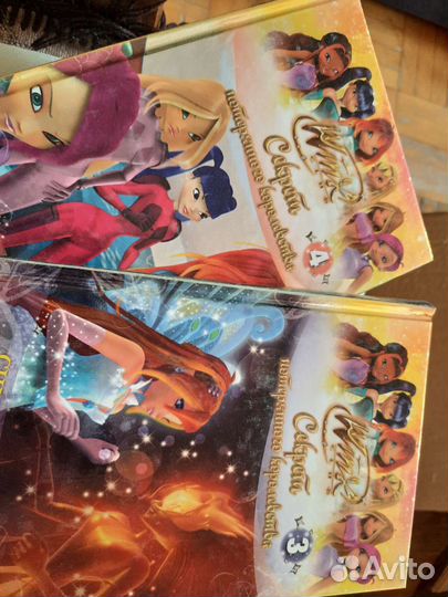 Книги winx