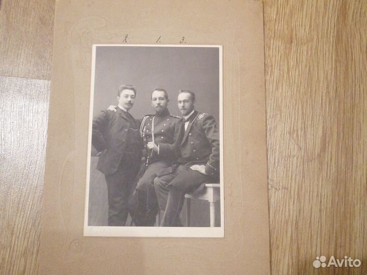 Фото 1904 года