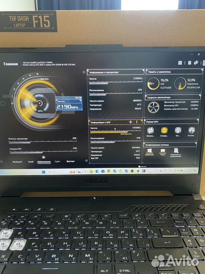 Ноутбук asus tuf gaming f15