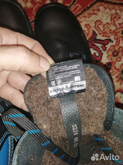 Берцы зимние мужские 44