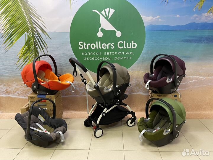 Автолюлька для новорожд cybex