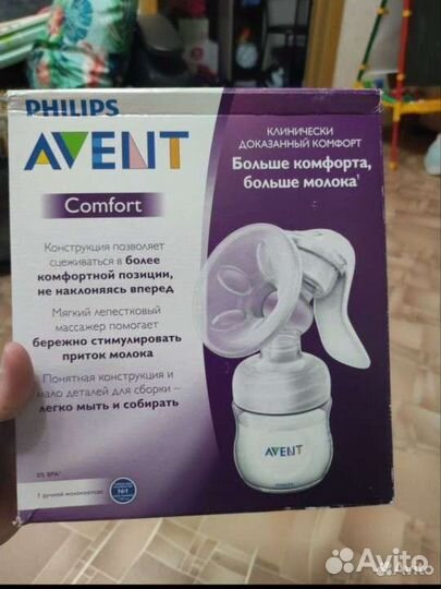 Молокоотсос avent ручной