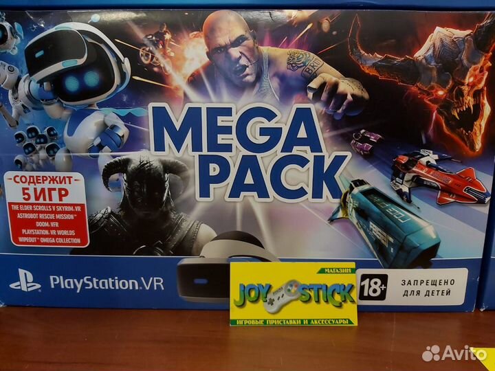 PS VR (Re-Sale)