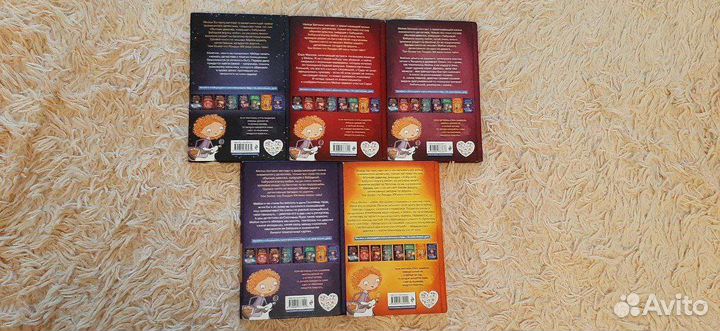 Детские книги Холли Вебб 