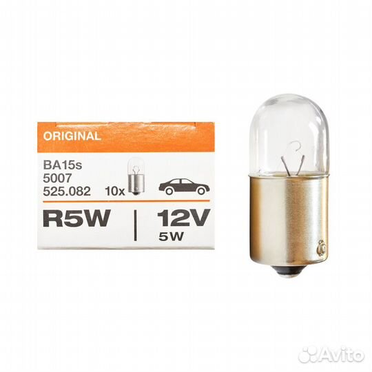 Лампа R5W 12V 5W BA15s original line качество оригинальной з/ч (оем) 1 шт
