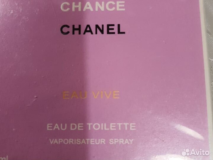 Chanel chance eau vive