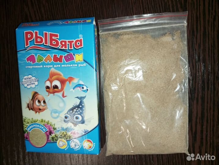 Корм для мальков рыб