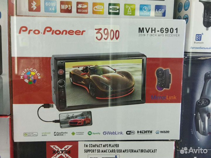 Автомагнитолы