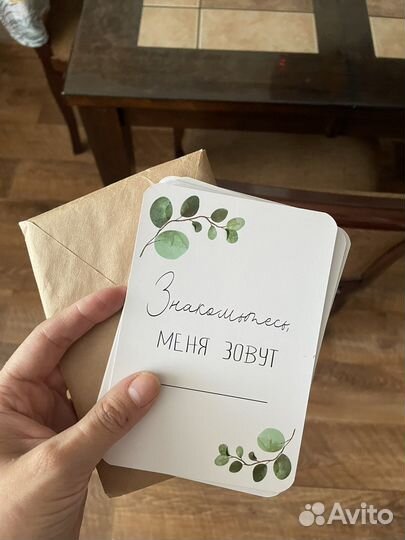 Карточки для фотосессии малыша