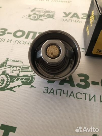 Термостат УАЗ, газ (t+70)