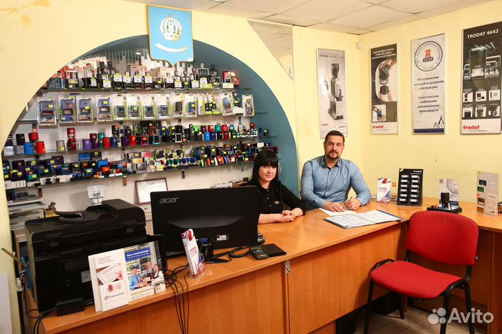 Изготовление печатей и штампов в Астрахани