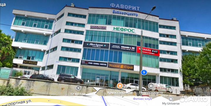 Провод пвс 4х0,75 ГОСТ