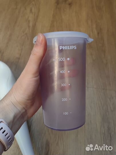 Бленде погружной