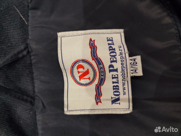 Пуховик зимний на мальчика 164