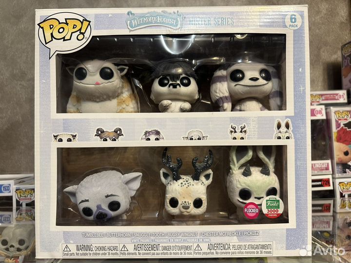 Funko pop