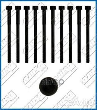 Болты гбц, комплект 81026700 Ajusa