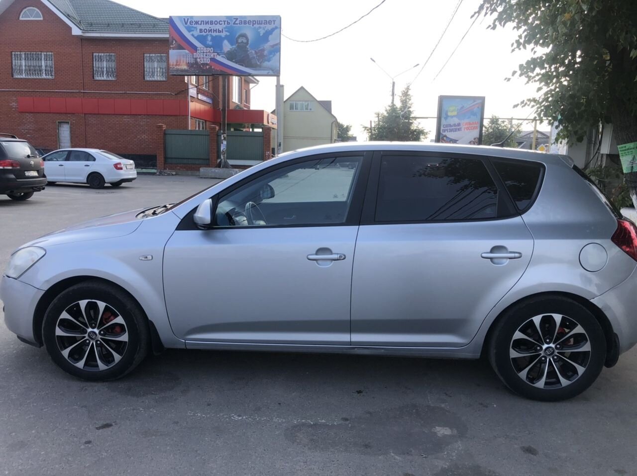 Kia Ceed: фото владельца