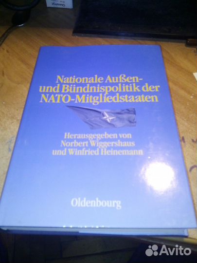 Nationale Aussen-und Bundnispolitik der nato-Mitgl