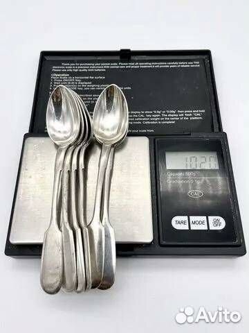 Царские серебряные ложки 6 шт.1898 г. Пастуховъ