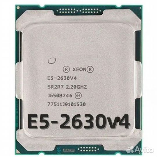 Материнская плата с процессором xeon e5 2630 v4