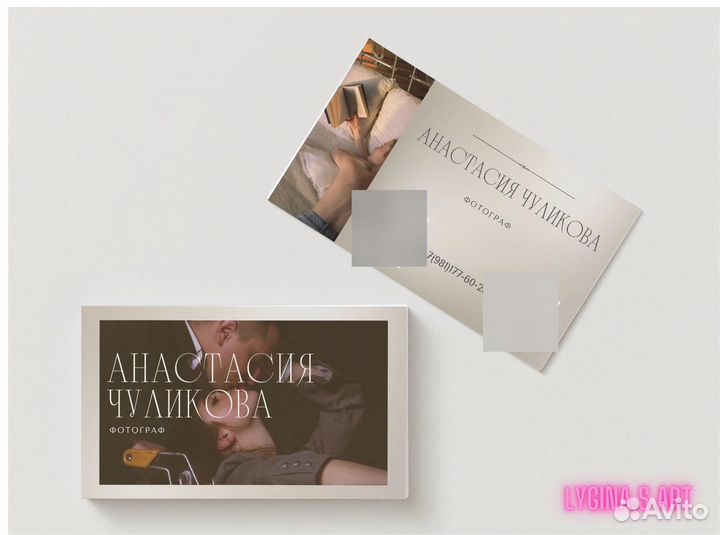 Логотипы иллюстрации эскизы портреты визитки