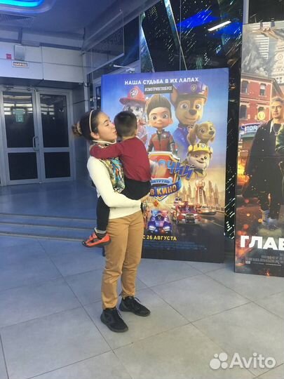 Няня со знанием английского, испанского языка