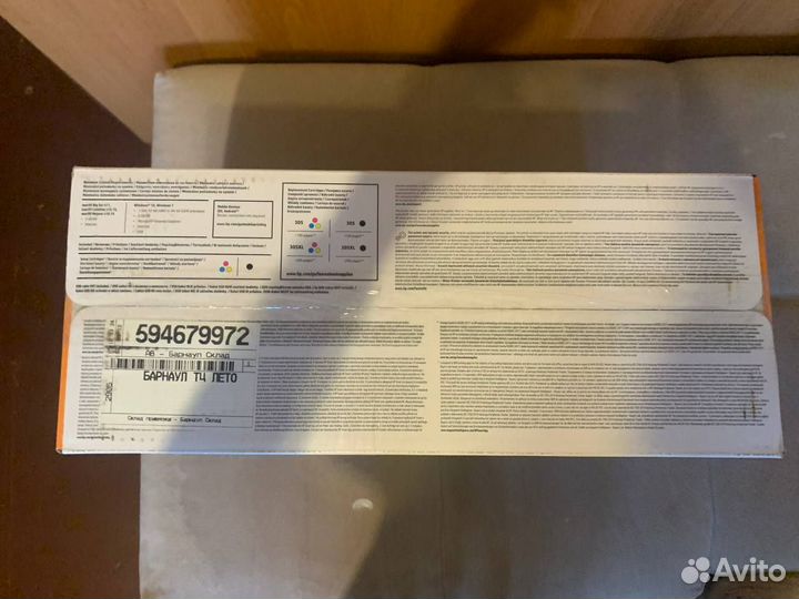 Мфу струйное HP DeskJet 2710e All-in-One цветная п