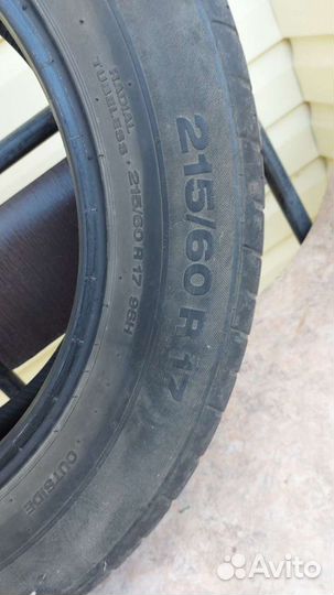 Continental ContiPremiumContact 2 215/60 R17 96H