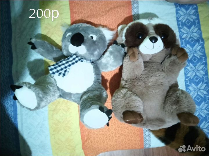 Игрушки мягкие