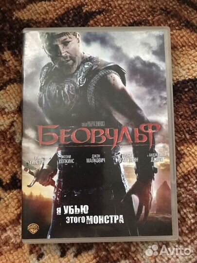 DVD диски - фильмы, мультики ч.2