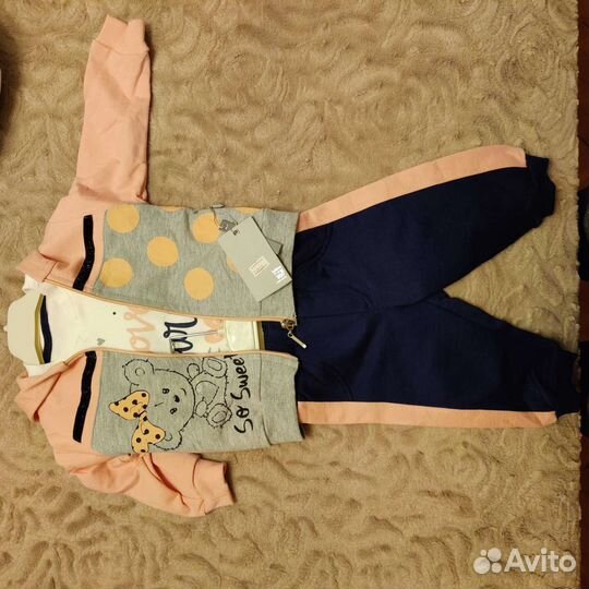 Детская одежда