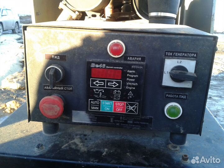 Ремонт и обслуживание дизельных генераторов тсс