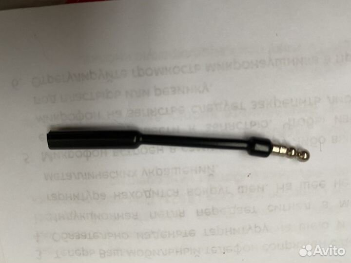 Беспроводной микронаушник