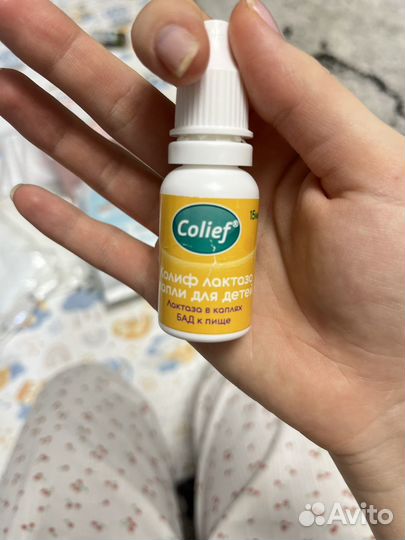 Колиф лактаза