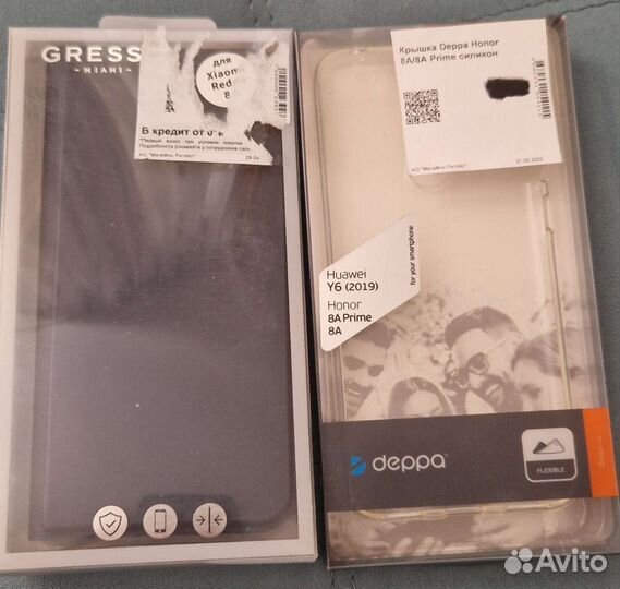 Чехол на телефон Honor, Xiaomi, Samsung