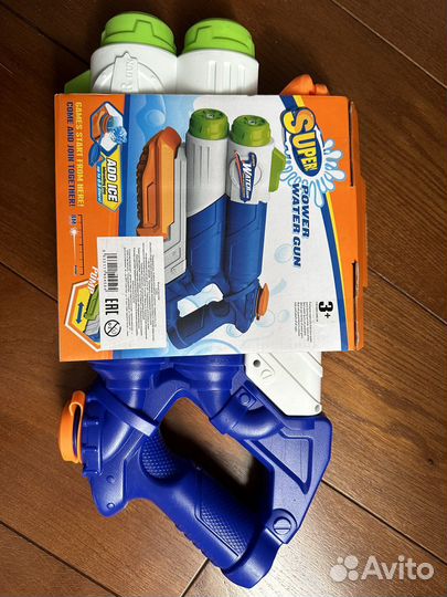 Пистолет водный