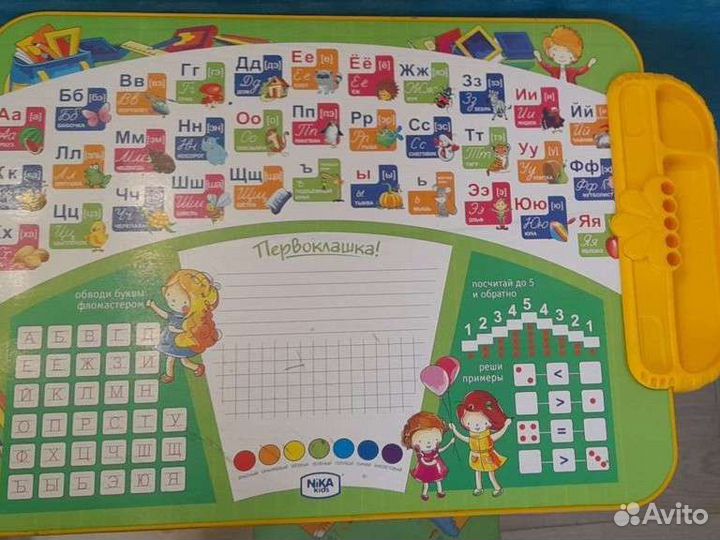 Детский стол и стульчик