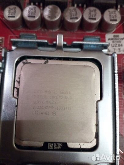 Процессор Socket 775 Intel Core 2 Duo E6550 /2.33G
