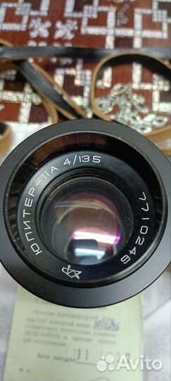 Объектив юпитер 11а 4/135