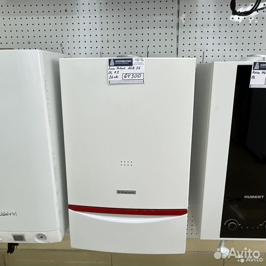 Газовые котлы hubert (Хуберт) с гвс