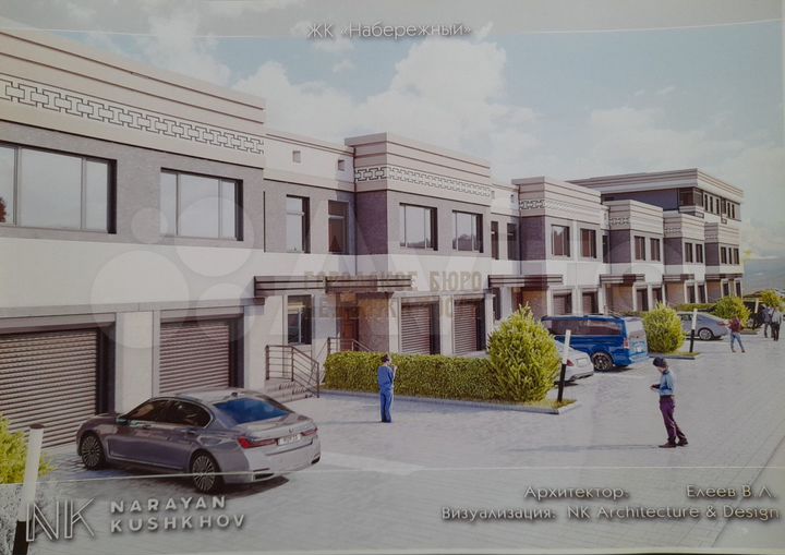 Таунхаус 210 м² на участке 3 сот.