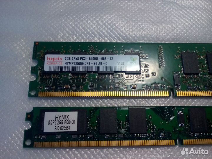 Оперативная память Hynix 2GB DDR2 PC2-6400 (2x4Gb)